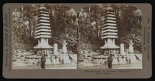 Photo:Kyoto Japan Tomb of Kiyomori Kiyomizu 1860s Stereograph picture