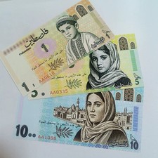 SET Collective Notes on Middle East Peace Negotiations with Portraits, Most&Only picture