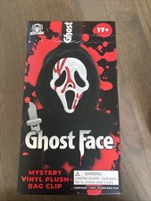 Ghost Face Mystery Vinyl Plush Bag Clip Blind Box Sealed Unopened picture