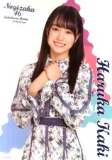 Nogizaka46 Kaki Haruka A3 Clear Poster Sing Out Live Japan Used Japan picture