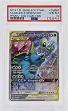 PSA 10 2019 CELEBI & VENUSAUR GX POKEMON HOLO BLACK STAR PROMO TAG TEAM SM SM167 picture
