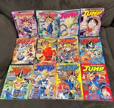12 SHONEN JUMP English All 2003 January-December Naruto Yugioh DBZ One Piece picture