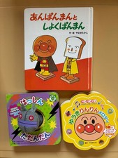 Anpanman & Shokupanman Melody Picture Book Set 3 pcs Japan Kids Gift picture