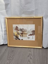 Wall Art Japanese Pagoda Embroidery 17.5 x 15 in Glass and Bamboo picture