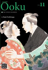 oku: The Inner Chambers, Vol - VERY GOOD picture