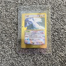 Pokémon 30th Anniversary  Celebration Lugia 149/147 picture