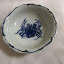 Suda Seika Kutaniyaki Crab Pattern Small Plates Set 5, Handpainted, Vintage picture