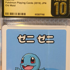 Pokémon Squirtle 2019 Japanese Old Maid Playing Card Graded #6123077192 picture
