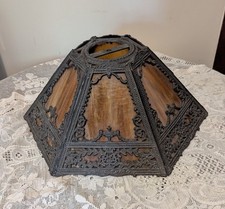 Antique Highly Ornate Metal Filigree Heavy Slag Glass Lamp Shade picture