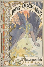 🎨 Art Nouveau 1896 Poster - 24x36” Premium 💎 Art Print 200GSM Paper picture