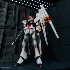 Japan GUNDAM Series M.S. Conclusion Vol.1 Ichiban kuji RX-93ν Gundam Figure NEW picture