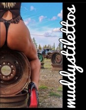 Art by Ree | MUDDY STILETTOS – 