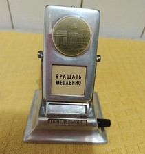 Rare Vintage Soviet Russian Desk Flipside Calendar of USSR CCCP picture