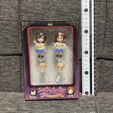 SONY PSP Corpse Party Book of Shadows Limited Edition Mini Figure picture