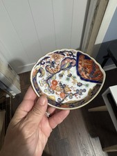Vintage Japanese Imari Porcelain Phoenix Dish picture