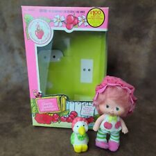 Vintage Kenner Strawberry Shortcake Doll Cherry Cuddler with Gooseberry 44220 picture