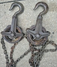  Vintage 1/4 Ton Dual Chain Pulley Differential With Chain Industrial Steampunk picture