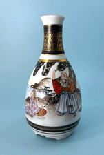 Japanese Hand Painted Porcelain Vase White Black Gold Figural Scene Marked 6 in picture