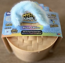 New ReleaseRMS Mystery Dumpling PLUSH Rainbow Plush Edition VIRAL SHIP NEXT DAY picture