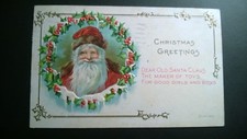  Antique Embossed Postcard 1918 