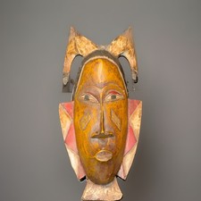 African Baule Guro Hand Carved Mask Horned  Ivory Coast RARE picture
