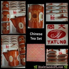 VINTAGE: Tatung Chinese Porcelain Tea Set / Red & Gold Design Cups & Teapot NIB picture