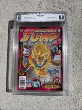2003 SHONEN JUMP Jan Volume #1, Issue #1, VIZ 1st US One Piece, YuGiOh BGS 8.0 picture