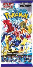Raging Surf Booster Pack SV3a 0 SV3a: Raging Surf JP Pokemon Japan US SELLER picture