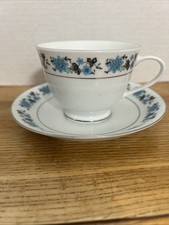 Vintage Nanjing Pagoda Bone China Teacup & Saucer With Blue Floral Bands  picture
