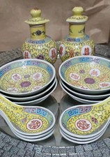 Chinese Mun Shou Vintage Porcelain Complete 16 Pc Set picture