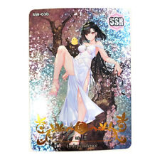 Doujin Art Waifu Anime Holo ACG Card SSR 030 - Azur Lane Independence picture