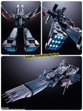 Pre-order: DX Chogokin SDF-1 Macross (The Super Dimension Fortress Macross) picture