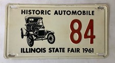 Illinois Event License Plate - 1961 Illinois State Fair, Historic Automobile #84 picture