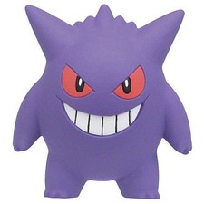 TakaraTomyArts Pokemon Gengar Capsule Figure Gengar A picture