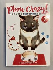 Plum Crazy Tales Of A Tiger-Striped Cat 2 Manga 🪄 Fantasy English picture