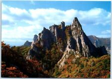 Postcard - Dinosaur Ridge Line in Seoraksan, South Korea picture