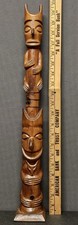 Vtg 1968 Handcarved 20.5