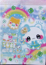 KYOWA Kira Kawaii Animal A6 Large Memo Pad Made in Japan Rabbit Bear picture