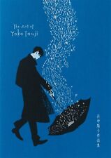 The Art of Yoko Tanji | JAPAN Illustration Art Book picture