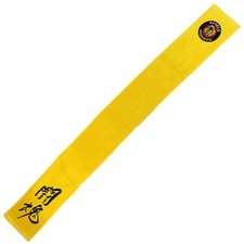 Antonio Inoki 80th Anniversary Fighting Spirit Towel Hanshin Tigers Ver 1 picture