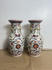 Pair of Antique China Porcelain Vase Hand Painted Chinese Art Vintage Decorative picture