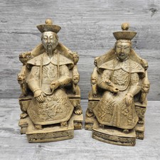 Vintage Norleans Seated Figures of a Chinese Emperor and Empress  picture