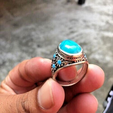Occult powerfull RING Allah Ameen ????? ?? ??172000 ???? ???? picture