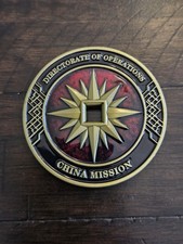 RARE CIA China Mission Center Hong Kong Station - Langley, VA IC Challenge Coin picture