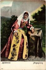 PC ARMENIA ARMENIAN WOMAN CAUCASUS (a58619) picture