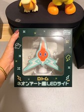 Pokémon Rotom LED Lamp picture