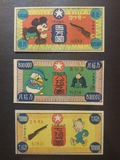 Vintage 1940s Japanese Menko Mickey Mouse, Donald Duck, 3-Chan, Disney Manga picture