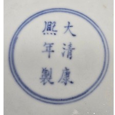 Chinese Ginger Jar Porcelain Famille Verte Kangxi Qing dynasty, 19th century picture