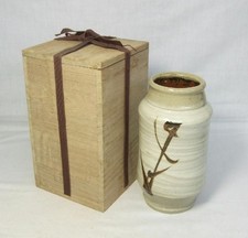 Hamada Shoji 濱田庄司 Japanese Mashiko Studio Pottery ​Broken Cane Vase picture