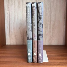 because the girls are all childish Vol.1-3 set complete Comics Manga JPN picture